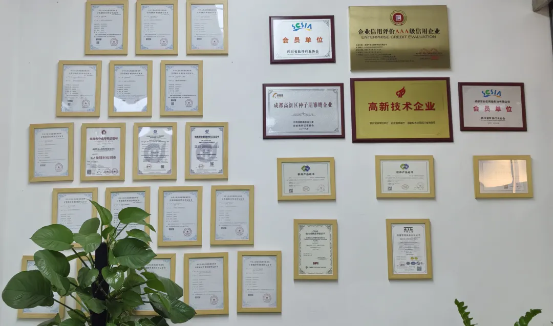 喜报|川商投成员企业&车如云再次合作