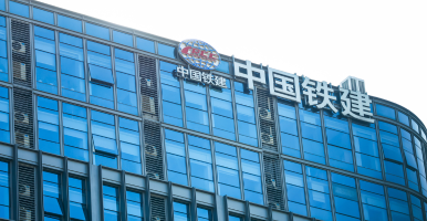 中国铁建- -中铁建金融租赁有限公司