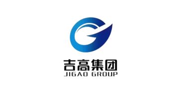 吉林高速集团 一吉林省吉高路业发展有限公司